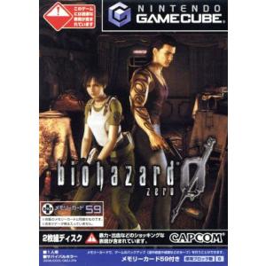 Nintendo ゲームキューブ 専用メモリーカード 251【 純正品