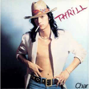 ＴＨＲＩＬＬ／Ｃｈａｒ｜bookoffonline