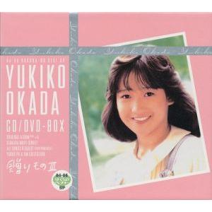 岡田有希子 / 十月の人魚（完全限定生産盤／UHQCD） [CD] : ぐるぐる