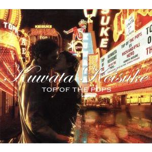 TOP OF THE POPS(2CD)/桑田佳祐