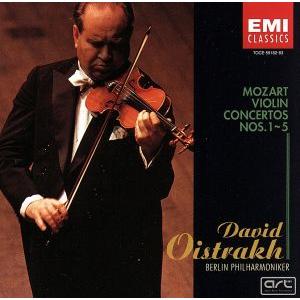 モーツァルト:ヴァイオリン協奏曲全集/ダヴィッド・オイストラフ　
