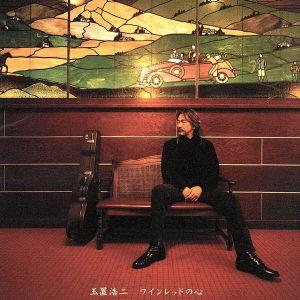 邦楽 KANDYTOWN BLAKK MOTEL LP KANDYTOWN「BLAKK MOTEL」完全限定生産2LP - TROOP RECORDS