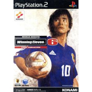 ワールドサッカー　ウイニングイレブン６　ファイナルエヴォリューション／ＰＳ２