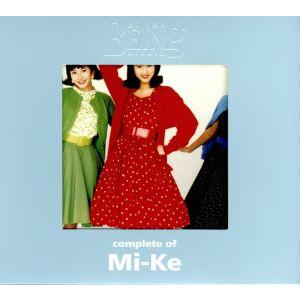 コンプリート・オブ・Ｍｉ−Ｋｅ　ａｔ　ｔｈｅ　ＢＥＩＮＧ　ｓｔｕｄｉｏ／Ｍｉ−Ｋｅ