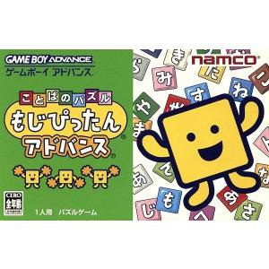 爆笑人生64 めざせ!!リゾート王/NINTENDO64(N64)/中古/箱・説明書あり