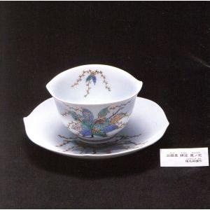 椎名林檎 / 加爾基 精液 栗ノ花 2003.02.23 3rdアルバム コピー