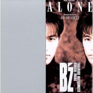ALONE/B’z