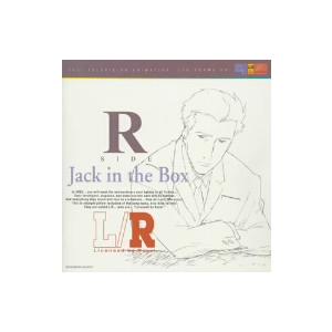 L/R ドラマCD R SIDE Jack in the Box/(ドラマCD),川崎逸郎,松井一樹...