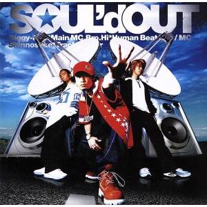 Flyte Tyme/SOUL’d OUT