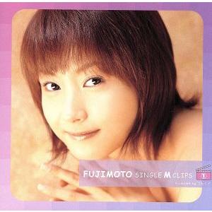 サイ神ペンダント　精神世界 ヒランヤ 在藤泰秀 霊波センサー　入手困難品 サイ神ペンダント 精神世界 ヒランヤ 在藤泰秀 霊波センサー