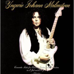 エレクトリック・ギターとオーケストラのための協奏曲 新世紀/イングヴェイ・マルムスティーン