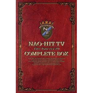 NAO-HIT TV〜LIVE TOUR ver4.0〜完全版/藤木直人