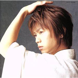 演歌名曲コレクション(3)〜白雲の城/氷川きよし