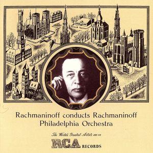 ラフマニノフ自作自演: 完全 RCA レコーディング 10CDセット セルゲイ・ラフマニノフ ラフマニノフ自作自演〜ピアノ協奏曲全集 CD
