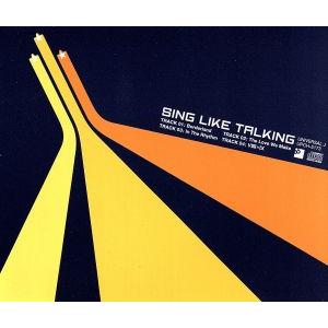 Borderland/The Love We Make/In The Rhythm/SING LIK...