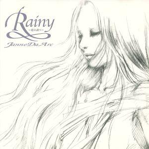 Rainy 〜愛の調べ〜/Janne Da Arc : ブックオフ1号館 ヤフー