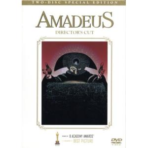 アマデウス ディレクターズカット スペシャル・エディション/F.マーリー・エイブラハム,トム・ハルス