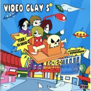 VIDEO GLAY5/GLAY