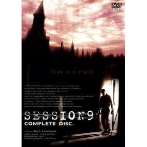 セッション9/デヴィッド・カルーソ,スティーヴン・ジェヴェドン,ブラッド・アンダーソン(監督、脚本)