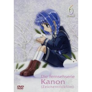 世界でいちばん強くなりたい! 全12話+OVA全6話BOXセット 新盤