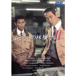 苫米地英人 ダヴィンチ脳2 超次元生命情報場 DVD3枚 初回限定版