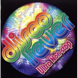 Disco Fever Ultra Non-Stop/(オムニバス),ジュニア,ジョセリン・ブラウン...