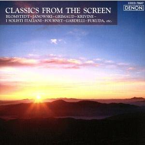 ワルキューレの騎行〜映画のなかのクラシック/(オリジナル・サウンドトラック),マレク・ヤノフスキ(指...