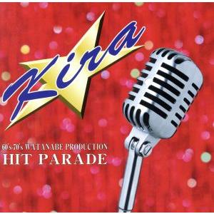 キラッ星！ 渡辺プロのスター群像/(オムニバス),植木等,ザ・ピーナッツ,加山雄三,ザ・ワイルドワ