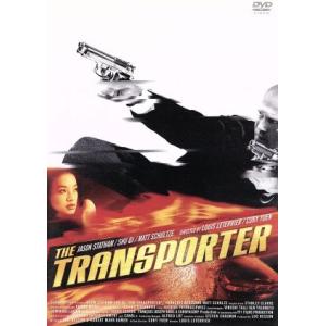 トランスポーター DTSスペシャルエディション(初回限定2枚組)/(関連)トランスポーター,ジ