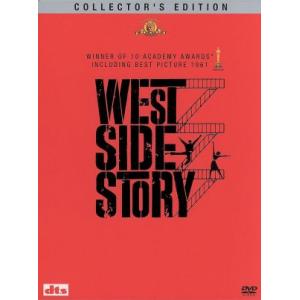 ウエスト・サイド物語 製作50周年記念版 ブルーレイ・コレクターズBOX