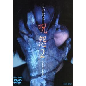 EMIミュージック・ジャパン 新品 桂枝雀 落語大全 第一期 DVD-BOX 全10
