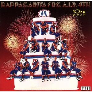 RG A.I.R.4TH/ラッパ我リヤ