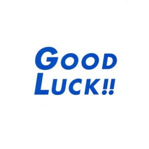 ＧＯＯＤ　ＬＵＣＫ！！　ＢＯＸセット（初回限定版）／木村拓哉,堤真一,柴咲コウ,内山理名,ユンソナ,...