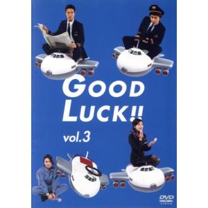 GOOD LUCK!! 2/木村拓哉,堤真一,柴咲コウ,内山理名,ユンソナ,加藤貴子