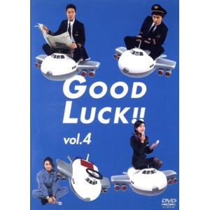 ＧＯＯＤ　ＬＵＣＫ！！　４／木村拓哉,堤真一,柴咲コウ,内山理名,ユンソナ,加藤貴子,要潤,井上由美...