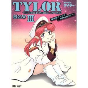 DVD アルプスの少女ハイジ 全13巻 ※ケース無し発送 レンタル落ち