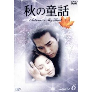 ダウンタウンのごっつええ感じ 全15巻セット/DVD 中古 レンタル落ち