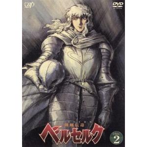 平沢進 映像 テレビアニメの映像ソフト の商品一覧 アニメーション Dvd 映像ソフト 通販 Yahoo ショッピング