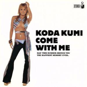 COME WITH ME/倖田來未