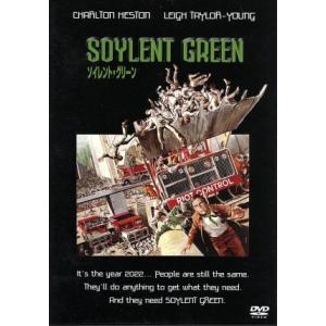ソイレント・グリーン 特別版/チャールトン・ヘストン,エドワード・G.ロビンソン,リチャード・フライ...