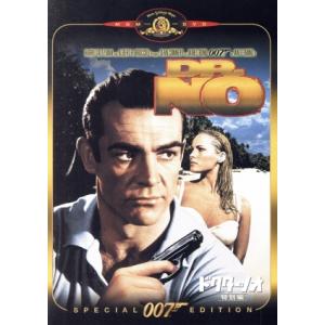 007/ドクター・ノオ 特別編/(関連)007(ダブルオーセブン),ショーン・コネリー,ジョセフ・ワ...