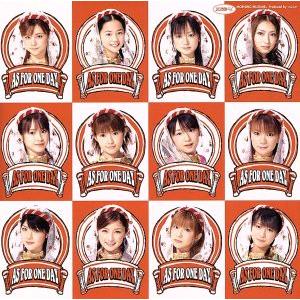 シングルV 「AS FOR ONE DAY」/モーニング娘。