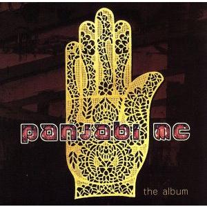 THE ALBUM/パンジャビMC