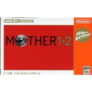 【美品】MOTHER1+2 MOTHER1＋2 バリューセレクション ソフトのみ : ネット