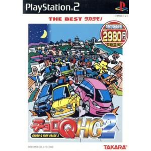 チョロQ 【絶版品】ジャンボチョロQ 25周年 初代チョロQ : カーホビー