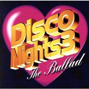 ザッツ・ユーロビート VOL.16 / THAT'S EUROBEAT 1990.01.01 ALCB-1