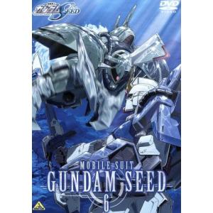 機動戦士ガンダムＳＥＥＤ　６／矢立肇（原作）,富野由悠季（原作）,保志総一朗（キラ）,三石琴乃（マリュー）,桑島法子（フレイ、ナタル）｜bookoffonline