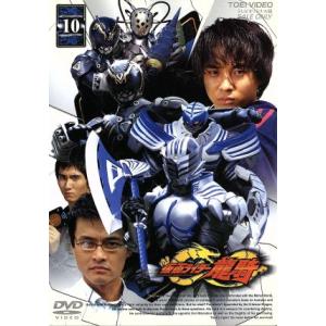 仮面ライダー龍騎 Vol.12/石ノ森章太郎(原作),須賀貴匡,松田悟志,杉山