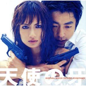 天使の牙 オリジナル・サウンドトラック/(オリジナル・サウンドトラック),松本俊明　