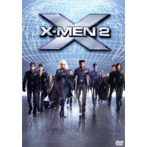 Ｘ−ＭＥＮ２／（関連）Ｘ−ＭＥＮ,ヒュー・ジャックマン,ハル・ベリー,パトリック・スチュワート,イア...